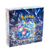 Pokémon TCG Japan: Scarlet & Violet Stellar Miracle Factory Sealed Booster Box (30 Packs) Simple Pokémon